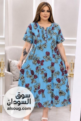  جلباب عاري سعودي فاخر  - Image # 6