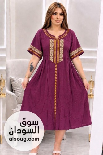  جلباب عاري سعودي فاخر  - Image # 8