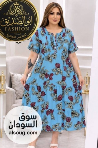  جلباب عاري سعودي فاخر  - Image # 11