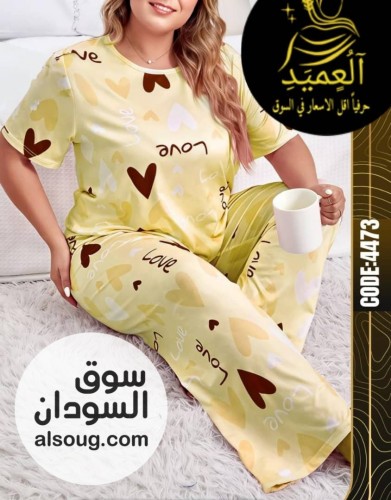   بجامه فاخره - صورة رقم 14