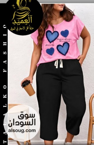   بجامه فاخره - صورة رقم 2