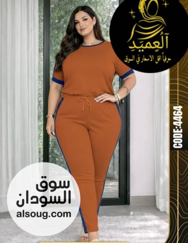   بجامه فاخره - صورة رقم 4