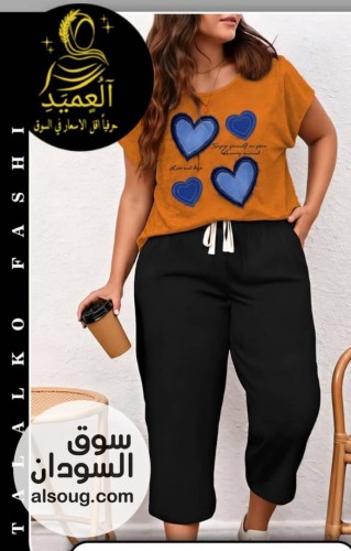   بجامه فاخره - صورة رقم 11