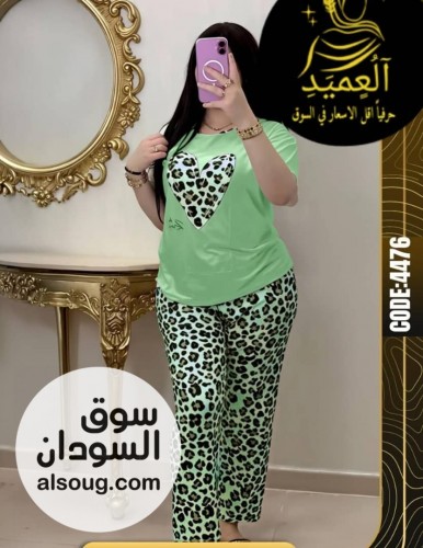   بجامه فاخره - صورة رقم 7