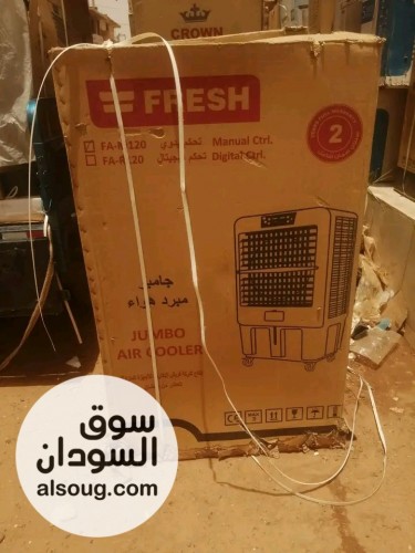 مكيف فريش 10 الف متحرك - صورة رقم 4