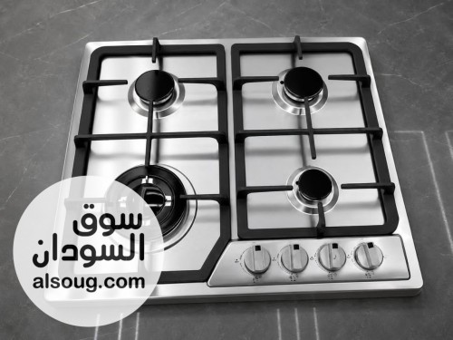 عرض خاص على بوتجاز رخام  