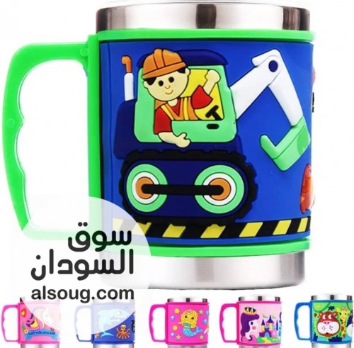 مك استانلس ستيل سيلكون - صورة رقم 4
