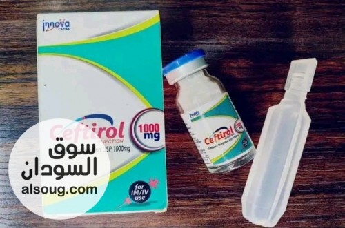 متوفر Ceftriol 1000 mg