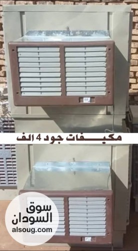 مكيف جـود 6000 وحدة ثابت
