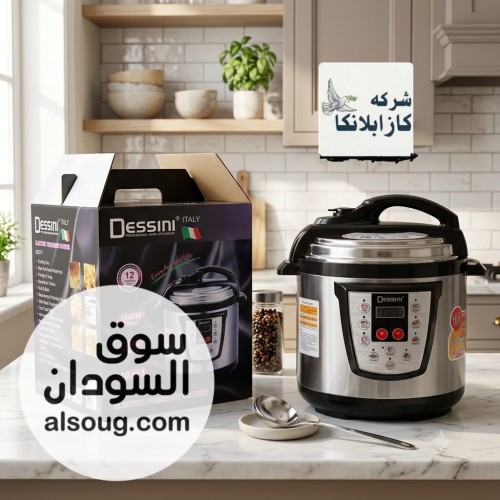 مكيفات كراااون العجييبة - صورة رقم 8