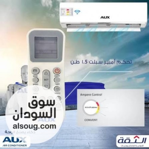 اسبلت 18 الف Aux انفيرترt3