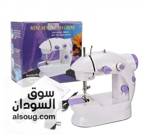 مكنة حياااطة سهلة ومريحة