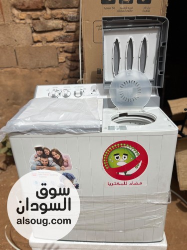 عرررررررض غسااااالة فريش العملااااااقه - Image # 5