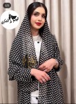 العبايه الترند شفون 