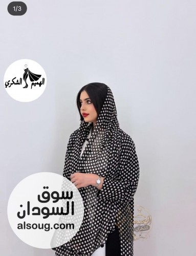 العبايه الترند شفون  - صورة رقم 2