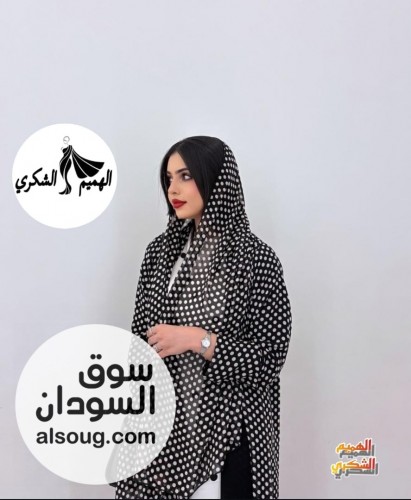 العبايه الترند شفون  - صورة رقم 3