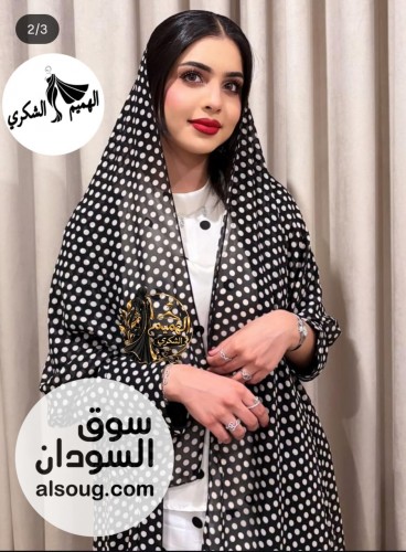 العبايه الترند شفون  - صورة رقم 1