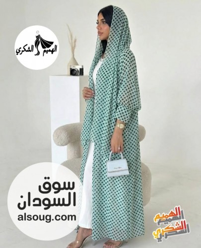 العبايه الترند شفون  - صورة رقم 5