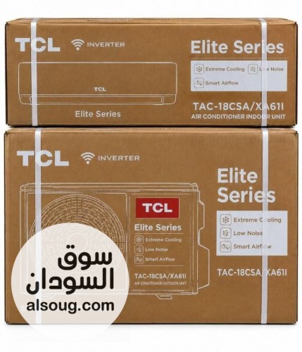 عروض اسبلتات انفيرتر T3