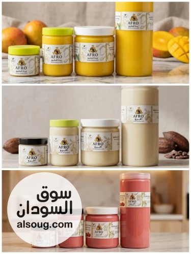 زبدة الشيا الخام الأصلية