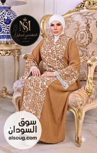 عبايات رهيييبو خامة وفخامة - صورة رقم 2