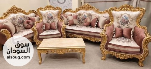 اطقم جلوس خشب زان احمر للاستلام الفوررري