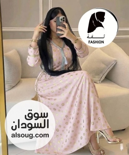 *❤️مخور سعودي فاخر اصلي  - صورة رقم 13
