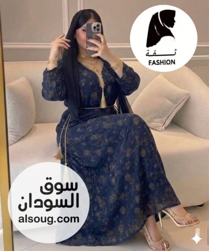 *❤️مخور سعودي فاخر اصلي  - صورة رقم 9