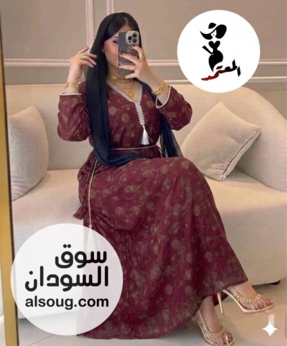 *❤️مخور سعودي فاخر اصلي  - صورة رقم 6