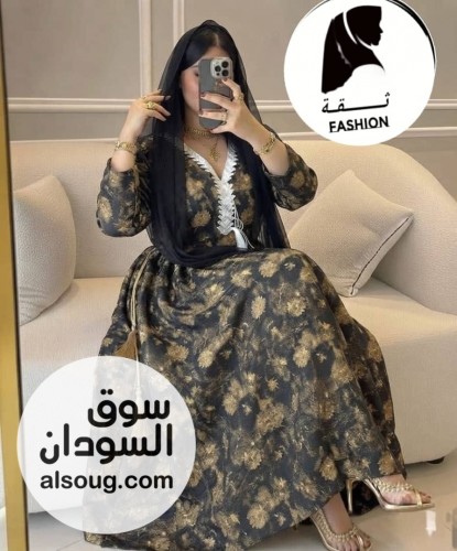 *❤️مخور سعودي فاخر اصلي  - صورة رقم 8