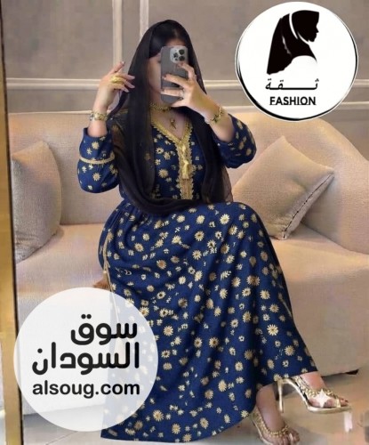 *❤️مخور سعودي فاخر اصلي  - صورة رقم 11