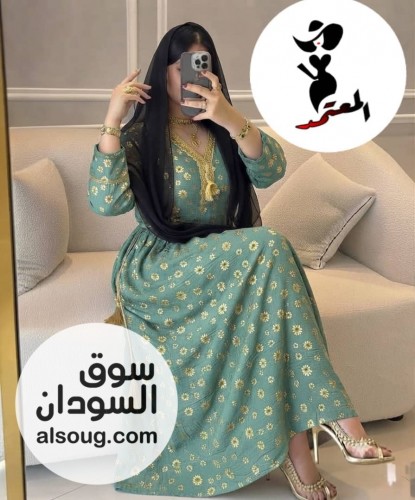 *❤️مخور سعودي فاخر اصلي  - صورة رقم 4