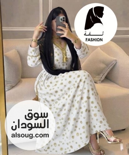 *❤️مخور سعودي فاخر اصلي  - صورة رقم 12