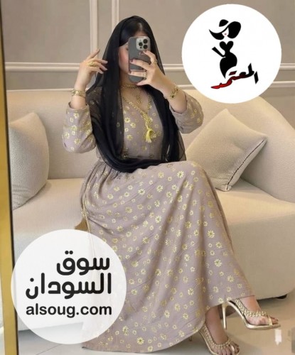 *❤️مخور سعودي فاخر اصلي  - صورة رقم 3
