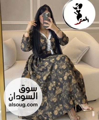 *❤️مخور سعودي فاخر اصلي  - صورة رقم 7