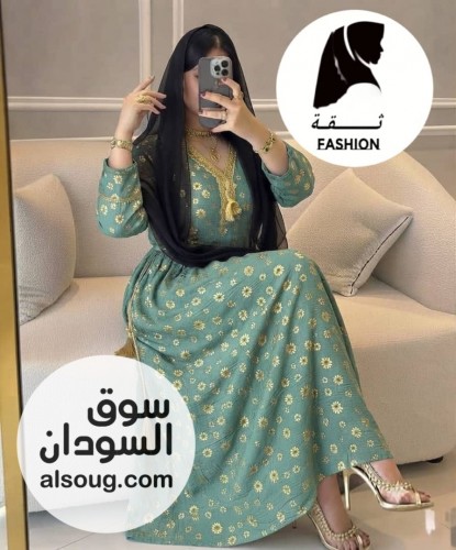 *❤️مخور سعودي فاخر اصلي  - صورة رقم 10
