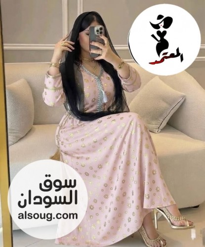*❤️مخور سعودي فاخر اصلي 