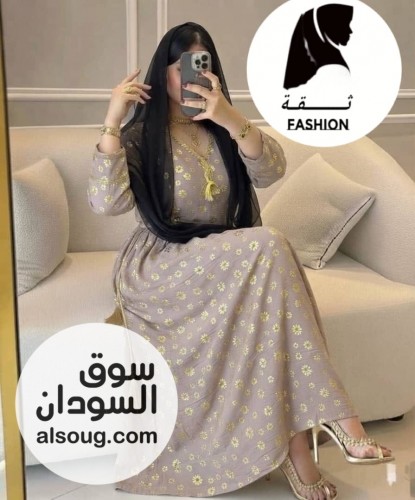 *❤️مخور سعودي فاخر اصلي  - صورة رقم 14