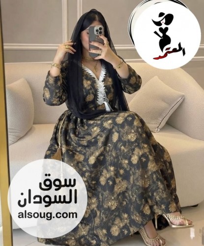 *❤️مخور سعودي فاخر اصلي  - صورة رقم 5
