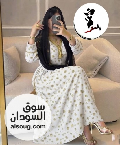 *❤️مخور سعودي فاخر اصلي  - صورة رقم 2