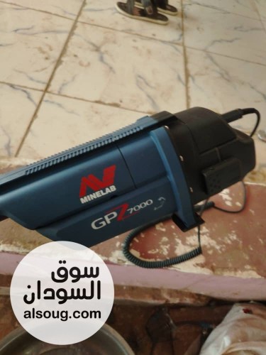 جهاز كشف الذهب الاصلي