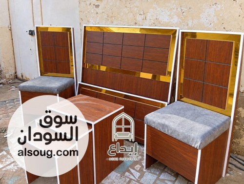غرف استقبال تركيه نوع ميلامين - صورة رقم 2