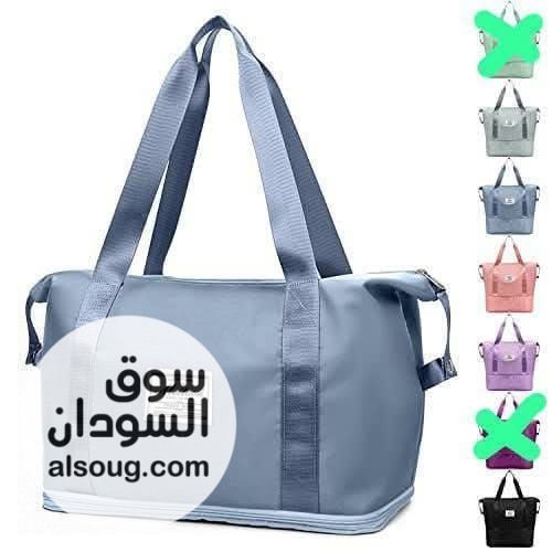 شنط السفر التريند الان