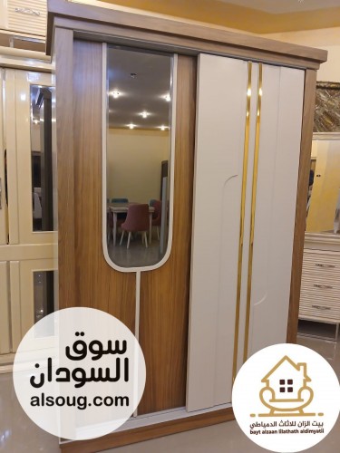غرفه سنقل مكونه من سراير دولاب كمدانه