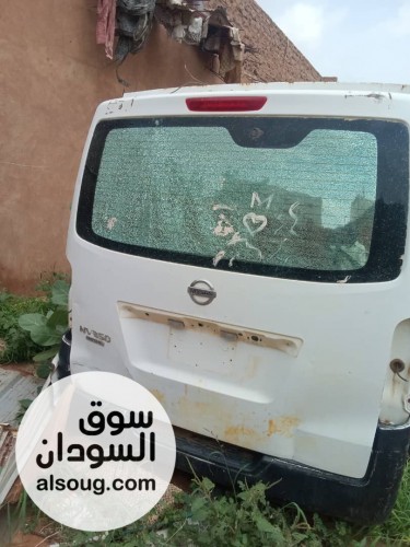 شريحة ماركه Nissan. - Image # 5