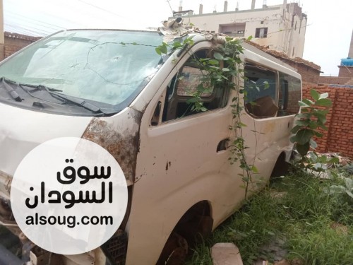 شريحة ماركه Nissan. - Image # 6