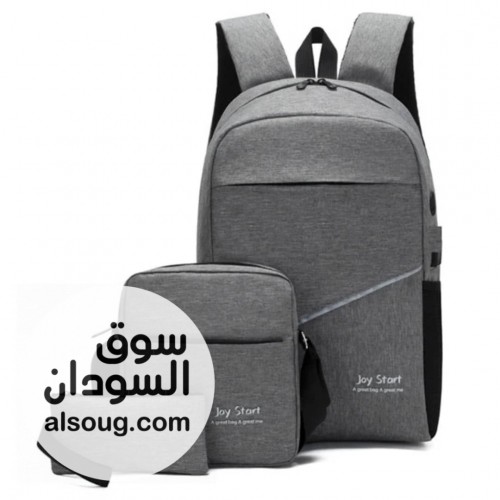 عررررررررض السنط المدرسية الفحمه - صورة رقم 2