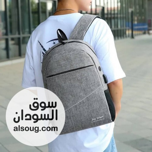 عررررررررض السنط المدرسية الفحمه