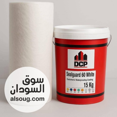 فني عازل مائي وحراري - Image # 11