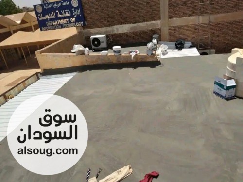 فني عازل مائي وحراري - صورة رقم 5